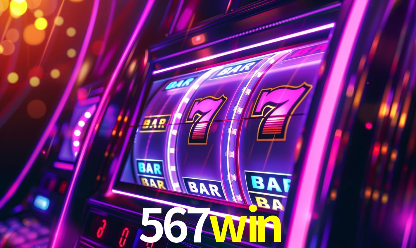 567win.com